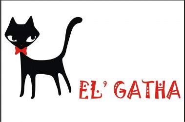 Loja de elgatha